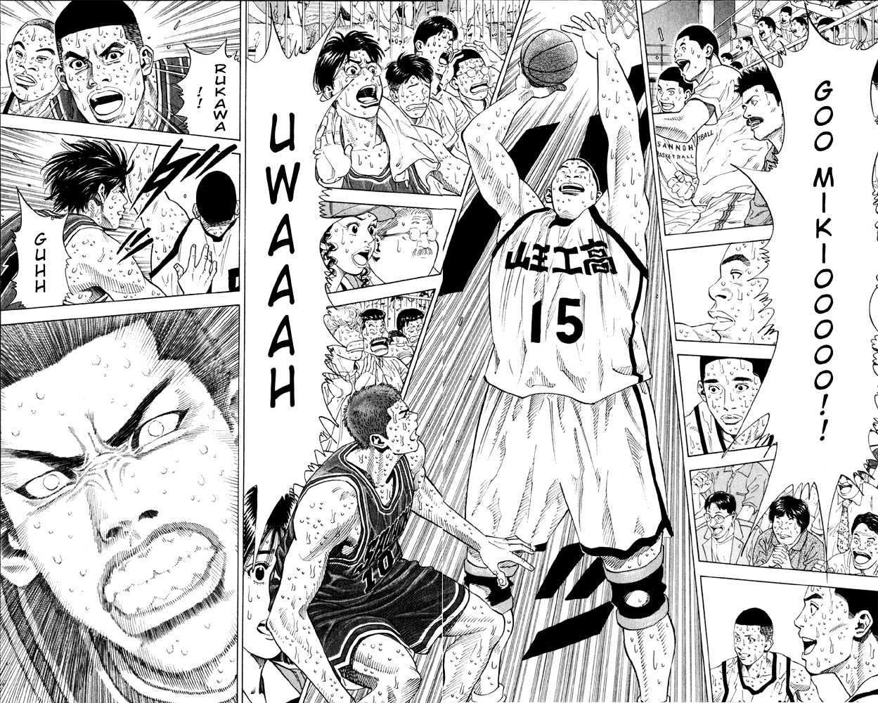 Slam Dunk, Chapter 271 image 09